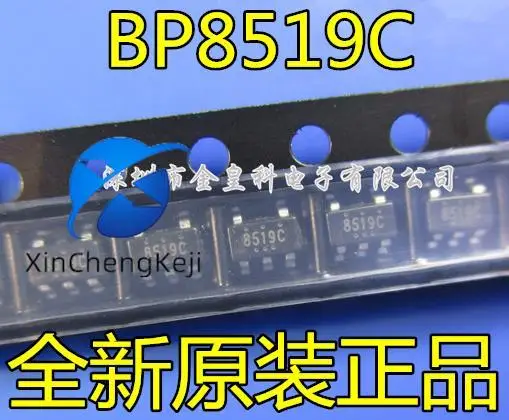 

20pcs original new BP8519C silk screen 8519C SOT-23-5 non isolated step-down constant pressure drive