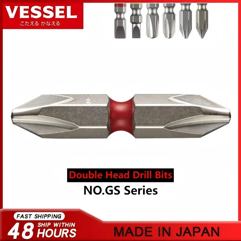 vessel-nogs-serie-40v-broca-dupla-1-4-haste-hexagonal-eficiente-compativel-com-conjunto-de-brocas-de-chave-de-fenda-importado-do-japao-gs142035