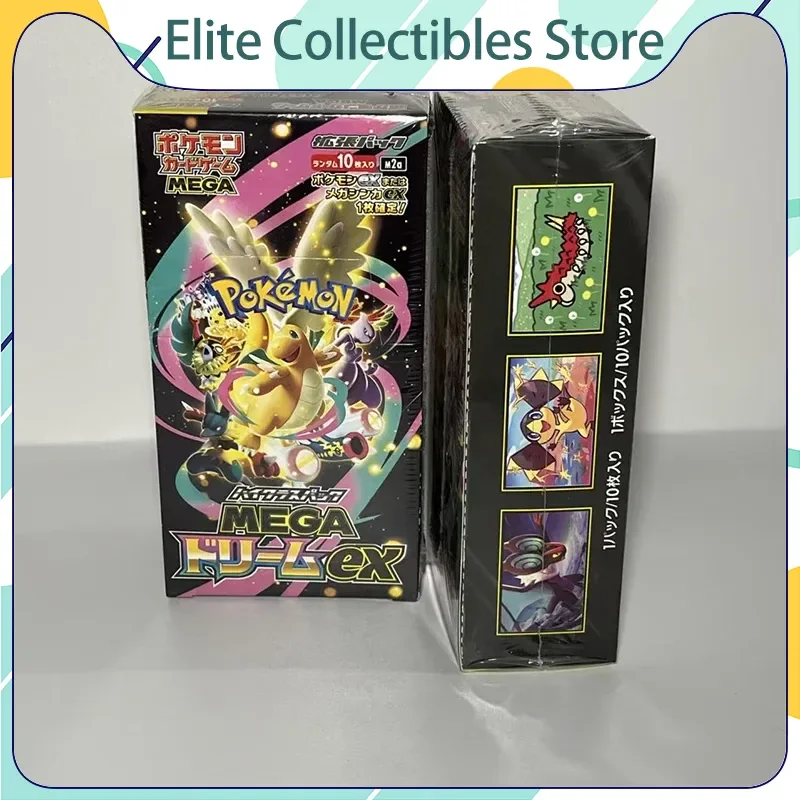 hot-m2a-pokemon-ptcg-the-golden-box-japanese-edition-cards-booster-pack-m2a-trading-collectible-birthday-toy-xmas-gift