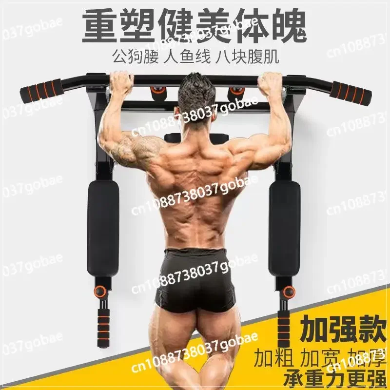 Indoor Wall Punching Sandbag Rack, Horizontal Bar Trainer, Fitness Equipment, Household Horizontal Bar Pull-up Device