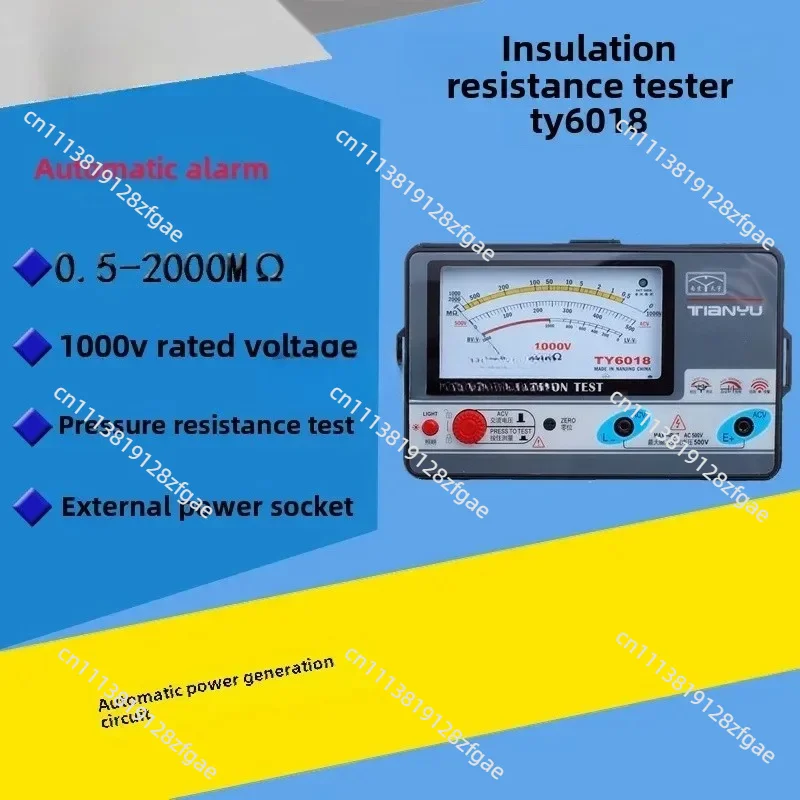 TY6018 Electronic Megohmmeter Insulation Resistance Shake Meter Voltage 1000V