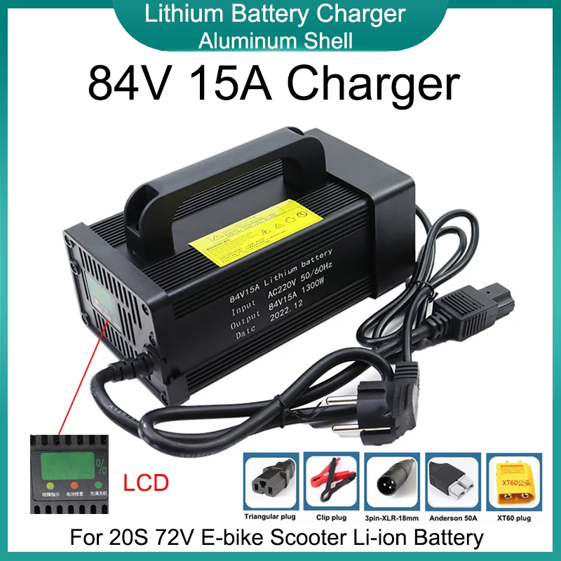 

New 84V 15A Lithium Battery Charger Aluminum Shell With Fan Max.1700W High Power For 20S 72V Electric two wheelers Li-ion Cells