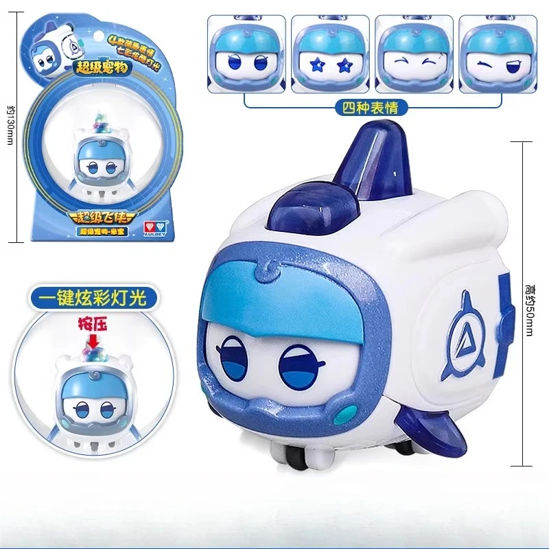 En Stock Original Auldey Super Wings Super mascotas juguetes conjunto completo de juguetes transformadores juguetes para niños regalos de vacaciones