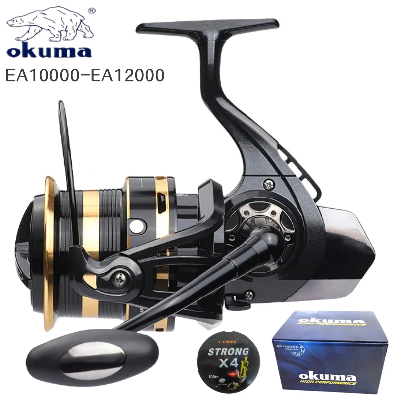 Большая рыболовная катушка Okuma с большой тормозной силой 25 кг, подходит для морской рыбалки и других вариантов на большие рыболовные площадки.