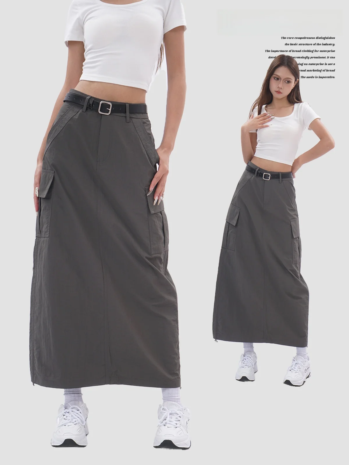 

Retro American One-piece High-waist Workwear Skirt Quick-drying Side Gathered Pure Color Slimming Bodycon Midi Skirt