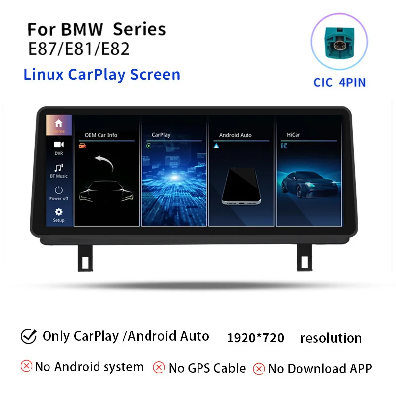 12,8 inch Android 14 autoradio voor BMW E81 E82 E87 E88 1 Serie 120i CCC CIC multimediaspeler GPS navigatie Snapdragon 665 128GB