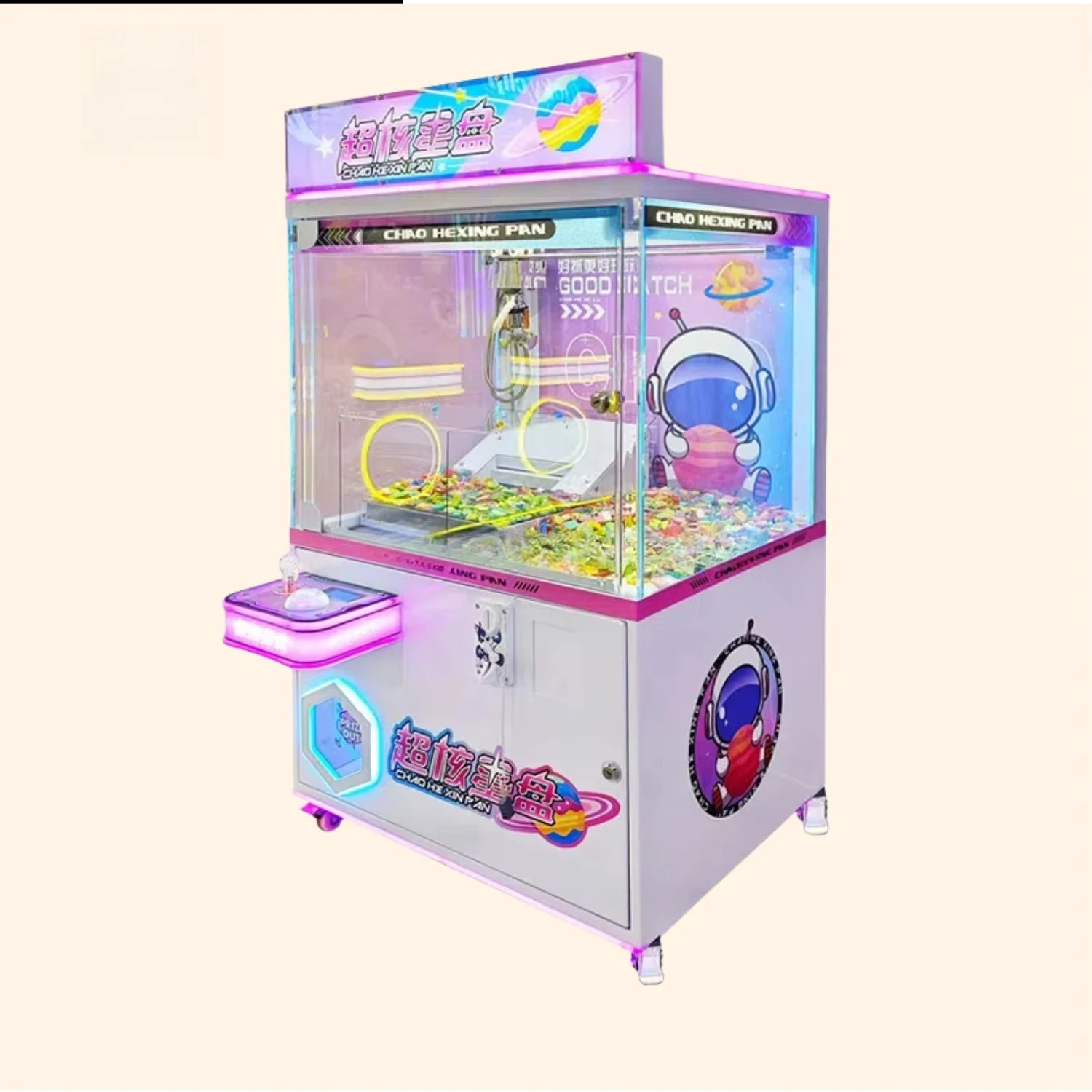 

Guangdong Plush Doll Toy Machine Playground Arcade Game Center Crane Claw Machine Coin Operated Games Amusement for Sale