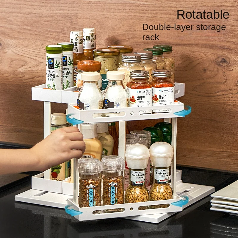 Multifunctional rotating pull-out shelves rotating organizer kitchen gods desktop spice rack kitchen storage