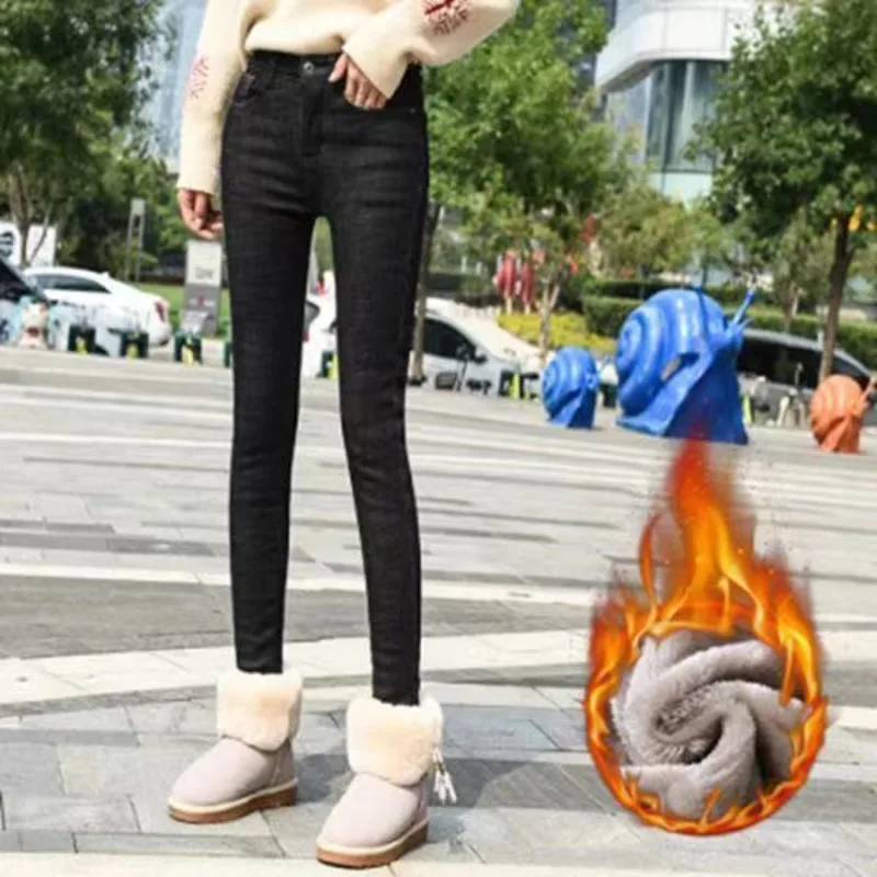 Women\'s Autumn Winter New Fashion Elegant Solid Color Zipper Button High Waist Elastic Casual Versatile Plush Thickened Jeans