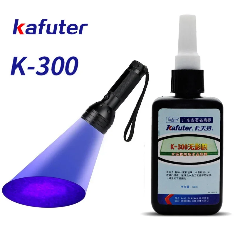 Strong power 51led UV light +Kafuter 50ml UV Glue UV Curing Adhesive K-300 Transparent Crystal and Glass Adhesive