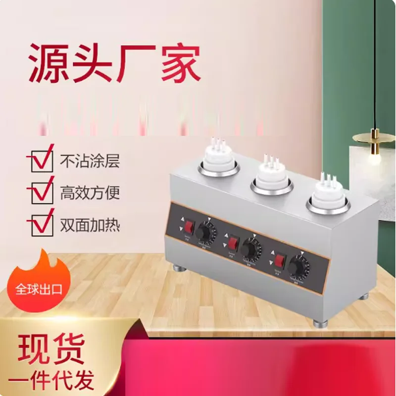 Electric Hot Cheese Sauce Warmer Jam Melting Machine with Three Bottles Restaurant Equipment Chocolate Cheese Jam Heater