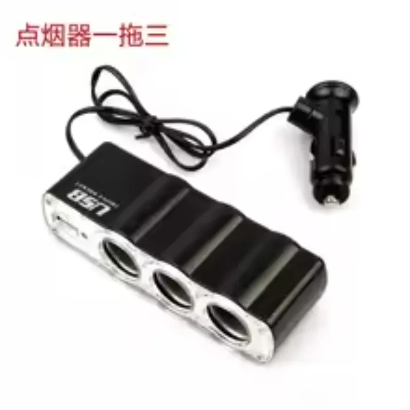 Car Lighter Adapter Charger Adapter Triple Splitter Lighter Output 12V ABS Black Cigar Car Adapter Lighter Multi Socket USB Port