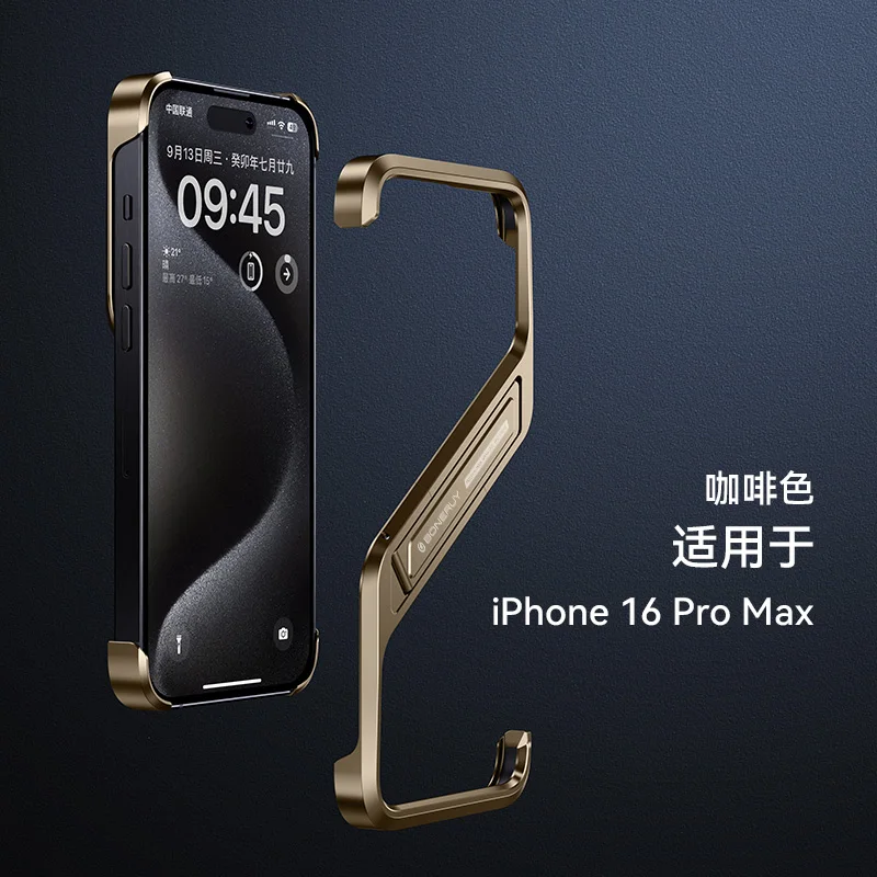 Unique And Minimalist Design, Aluminum Alloy Phone Case Suitable For IPhone14 15 16 Pro Max Plus Anti Drop Protective Cover