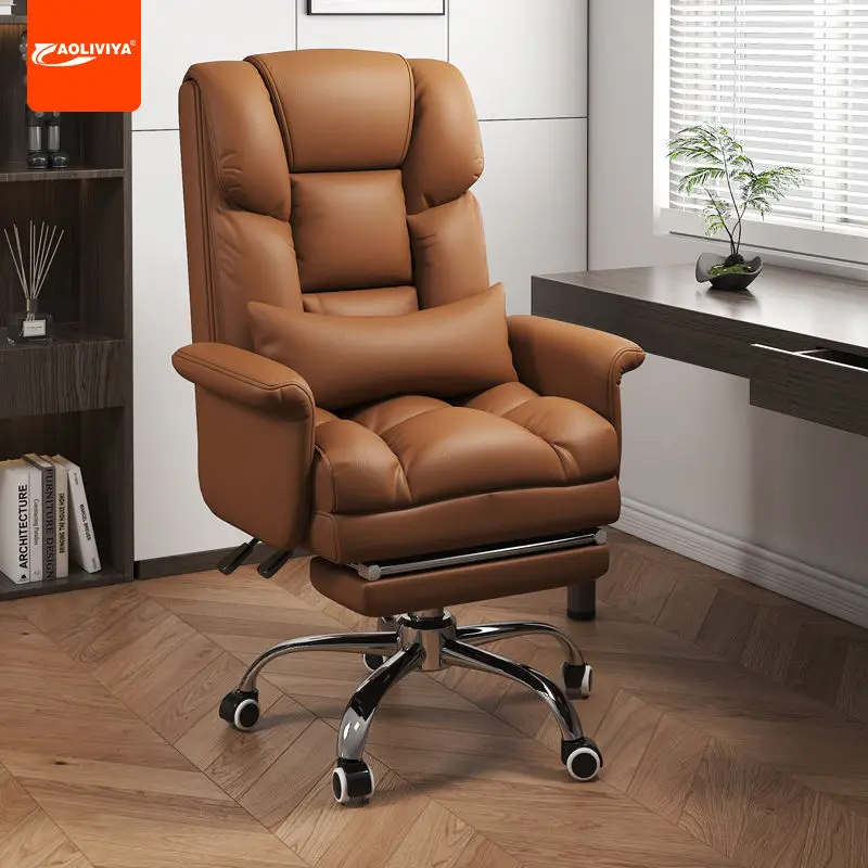 AOLIVIYA Home Study Swivel Chair Office E-sports Chair Boss Comfortable Sofa Computer Chair