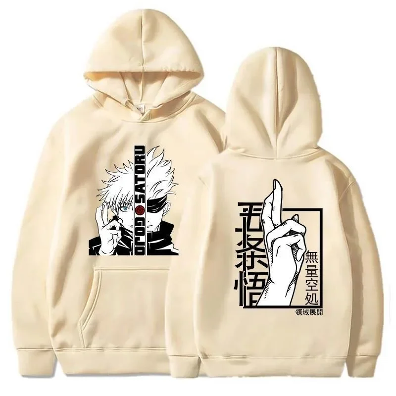 New Anime Sweatshirt Cool Gojo Satoru Graphic Printing Hoodi Men's Fashion Printed Hoodie Casual Top Hoodie  Anime Hoodie