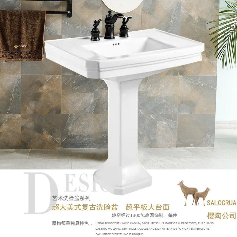 Light luxury style oversized 80cm column basin American column basin ceramic wash basin retro three-hole single hole 2062