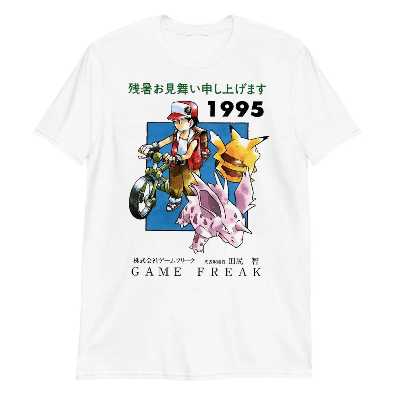 Neueste Pokémon 1995 Retro Erste Generation Drei Familienfiguren Lose Baumwoll-Kurzarmshirts für Erwachsene und Kinder – Detail 6