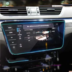 Tempered glass film protector For Skoda superb scout/Combi iV 2020 2021 2022  Car gps Navigation Touch Screen Protective film