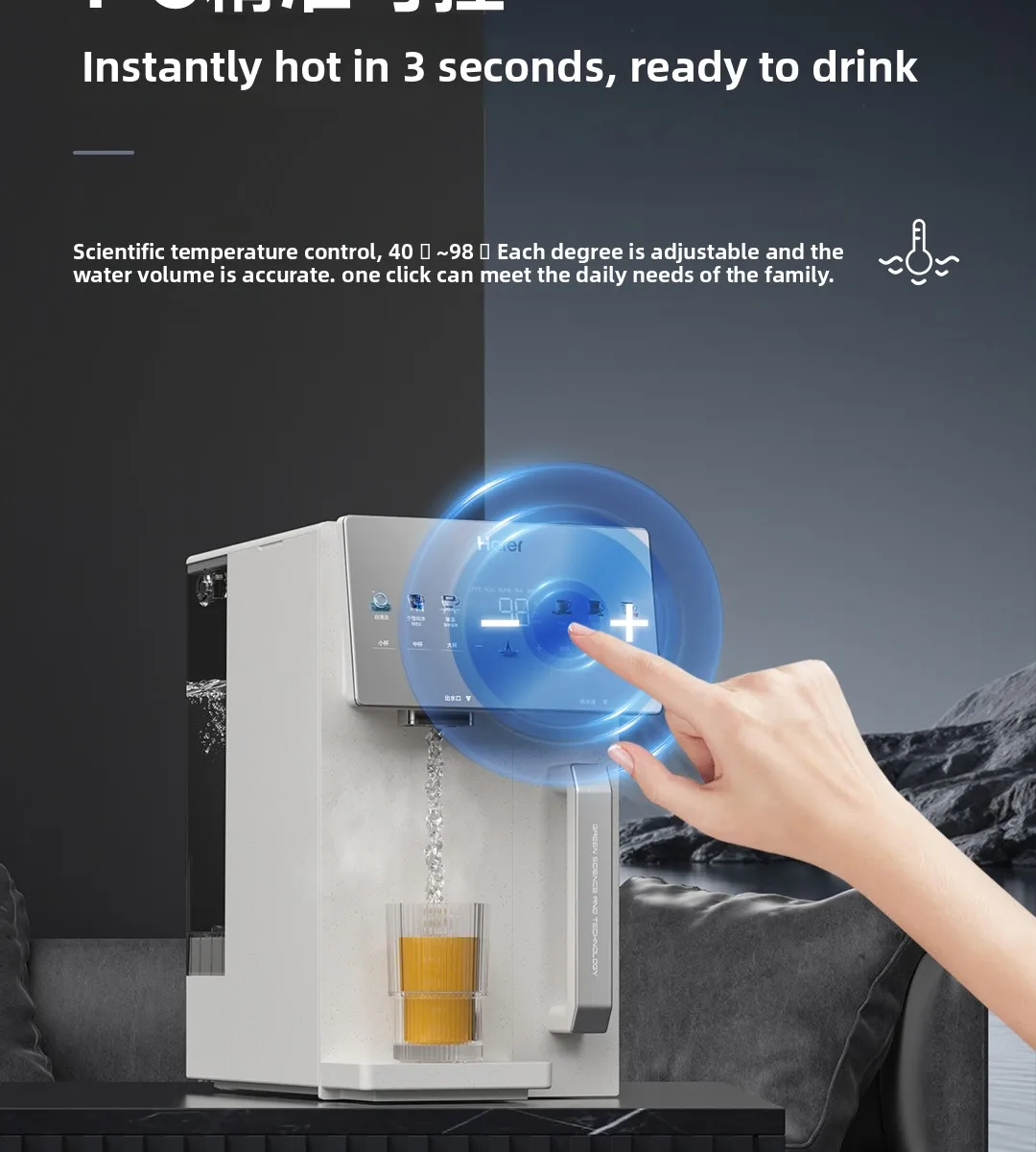 Drinking Machine, Household Direct Drinking Water Purifier, Desktop Filtration, Heating and Instant Filtration Integrated