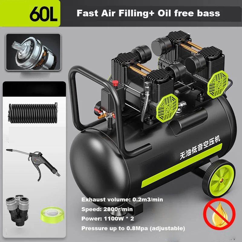 220V Silent Oil-free Air Compressor 12/30/50L Portable Air Compressor Spray Painting High-pressure Air Pump Car Air Compressor