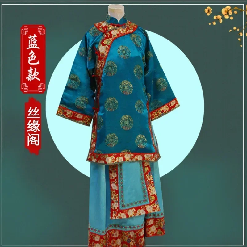 

Hanfu-traje de Cosplay традиционное китайское украшение из династии Qing, Qipao, impresión roja, bordado de imitación, capa mejorada, платье
