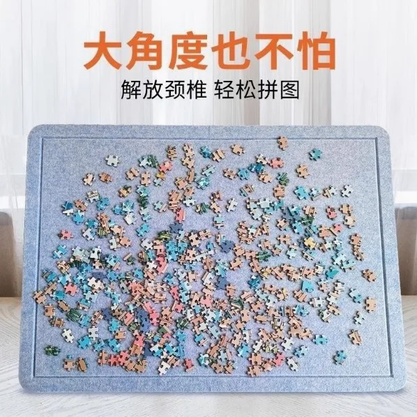 Pinpin Special Thick Foldable Puzzle Hair Adhesive Board 1000 Pieces Adult Puzzle Pad Felt Boards for Brain Teaser Games
