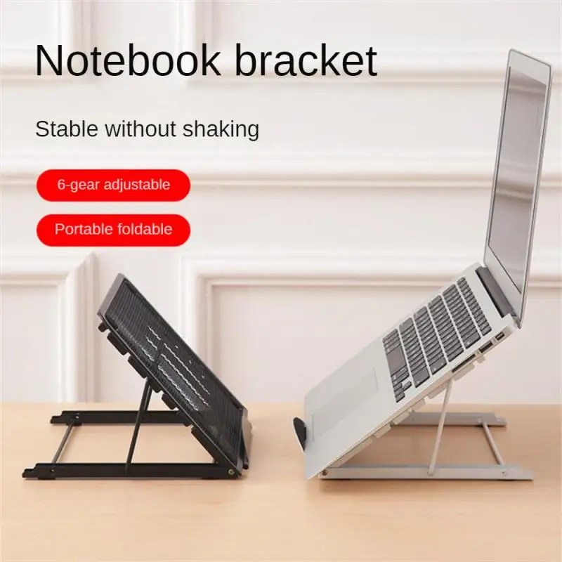 

Portable Laptop Stand Notebook Stands Adjustable Ergonomic Laptop Support Base Holder Light And Light Weight Gold Size Bracket