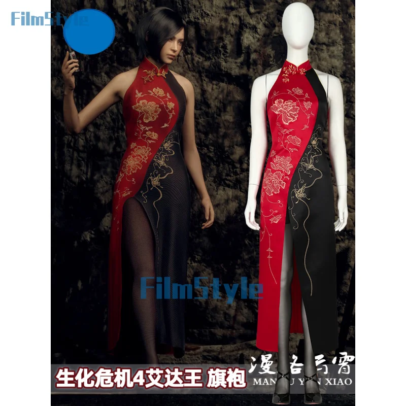 

Resident 4 remake Ada Wong evil cosplay costume dress for women disguise Fantasia outfits female clothes Halloween carnival suit