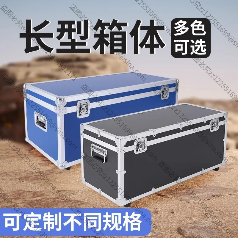 Suitable for Lengthening InstrumentBox, EquipmentBox Customization, Aluminum AlloyBox,  Logistics and Transportation Box,