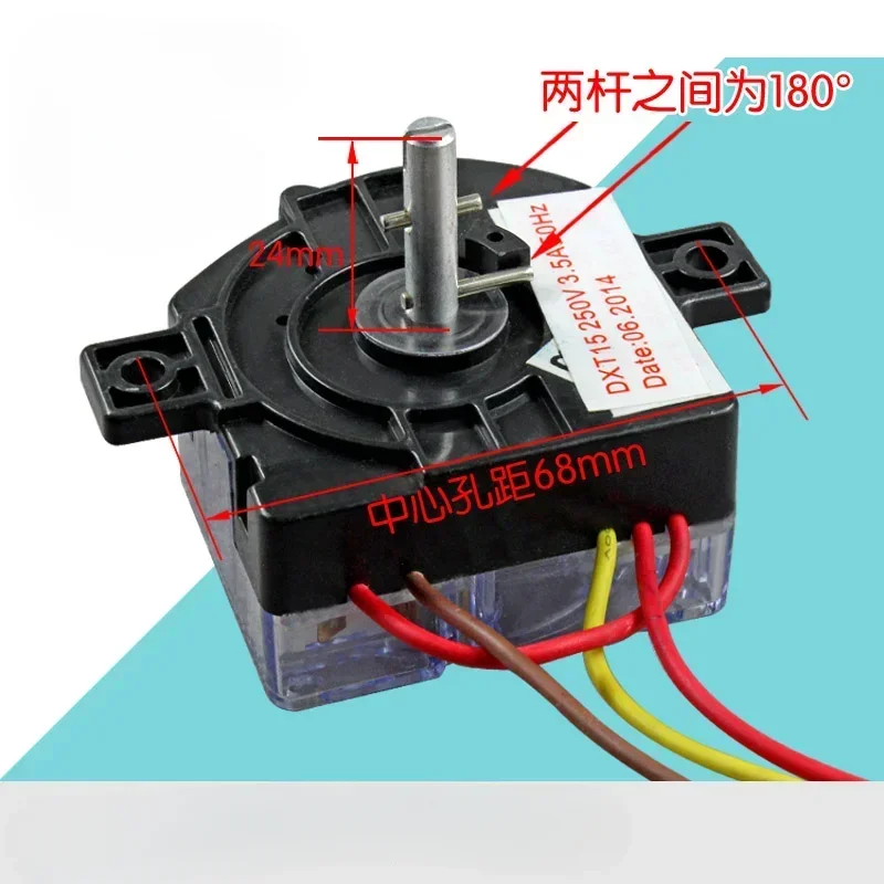 3-Line Washing Timer for Semi-Automatic Double Vat Washing Machines Flat Lugs Hole Distance 68mm