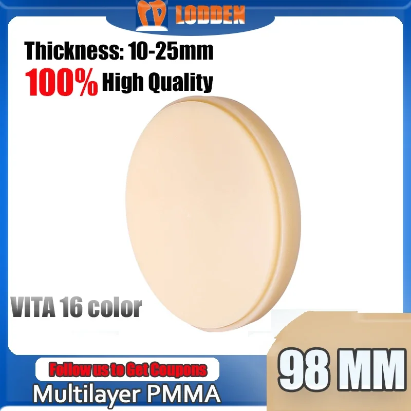 LODDEN Dental Multilayer PMMA Disc 98mm for Dental Lab CAD/ACM  Production of Dental Crowns Bridges Dental Model Material Resin