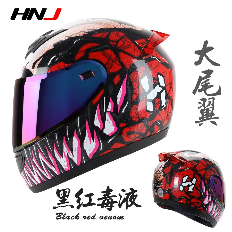 DOT ECE approved New Motocross Helmets Full Face Motorcycle Helmet Motocross Scooter  Casque  Hors Route