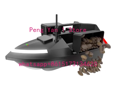 Remote Control Boat GPS Positioning Nesting Boat Fishing Hook Feeding Bait Drawing Net