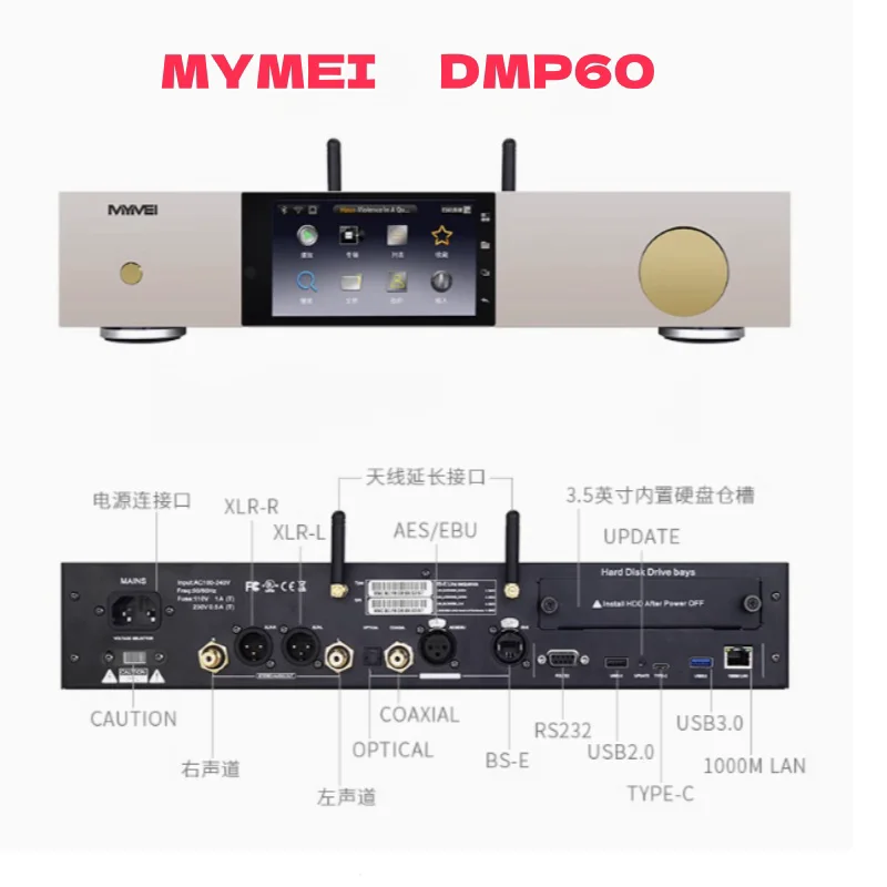 MYMEI DMP60 HIFI حمى ضياع تدفق DSD مشغل موسيقى رقمي 9038pro تدفق مشغل رقمي