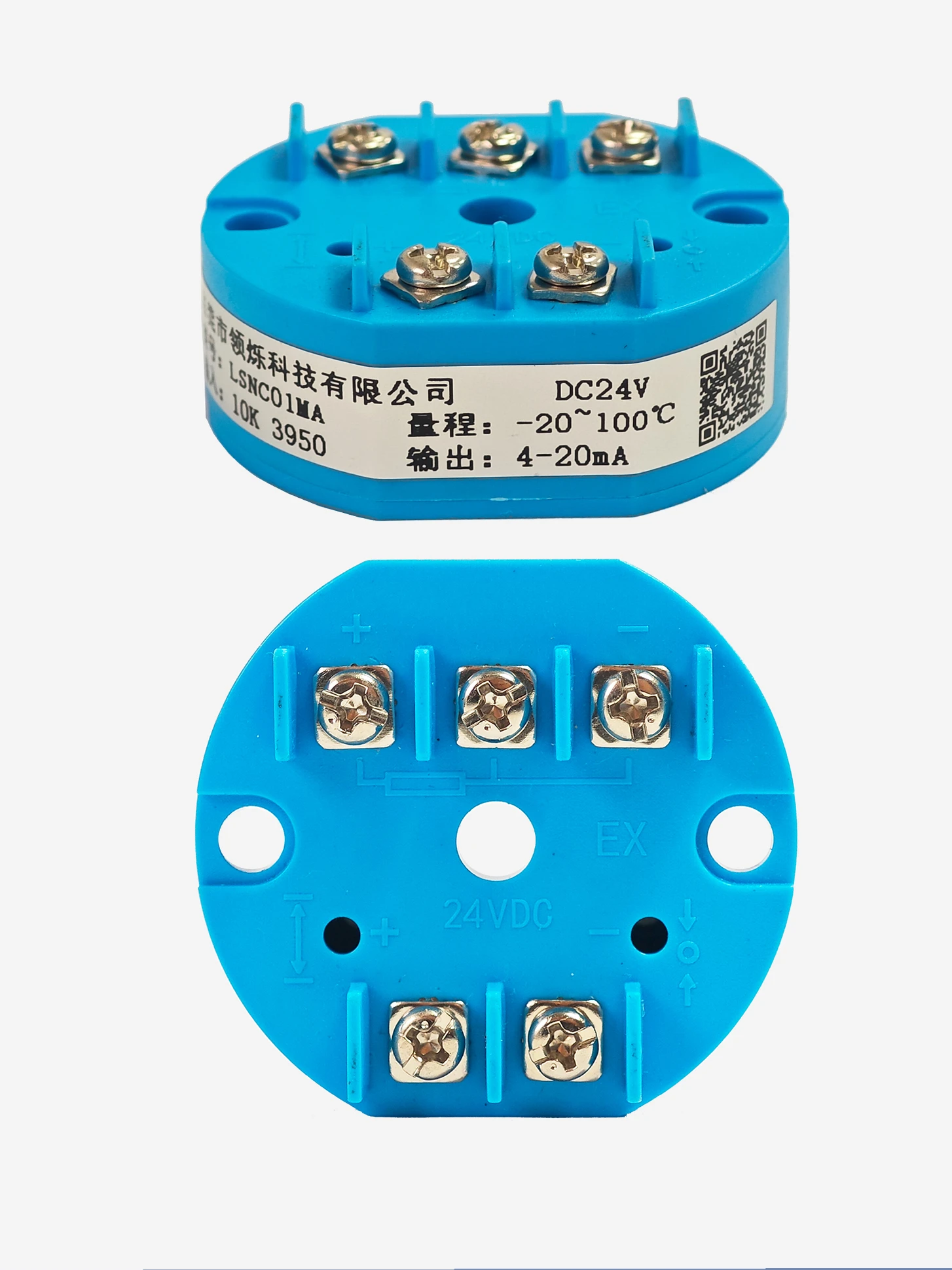 Integrated Temperature Transmitter NTC to 4-20mA  10K3950 -20-100C Input 10K3950 Analog Conversion Rail-Mounted Circular Module