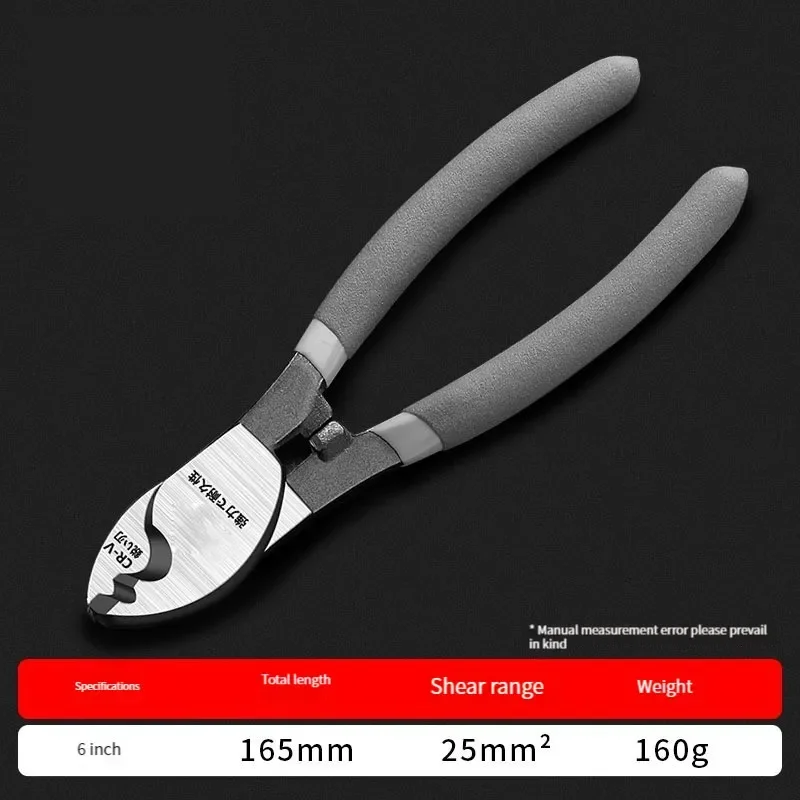 Cable Cutting Pliers Wire Cutting Pliers Electrician  6-inch Imported Cable  Wire Special Multifunctional Manual