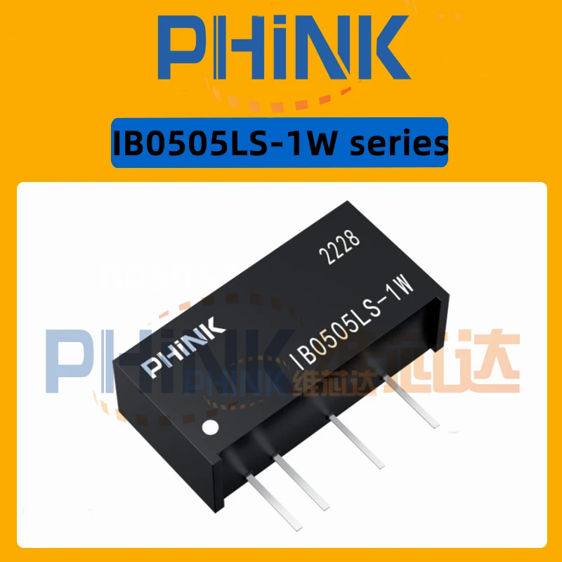 

1PCS/LOT new IB0505 LS-1W IB0505 LS-1WR3SIP-4