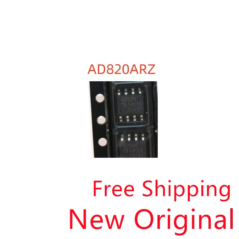 10piece New Original AD820AR AD820ARZ AD820A AD820 820AR  SOP-8