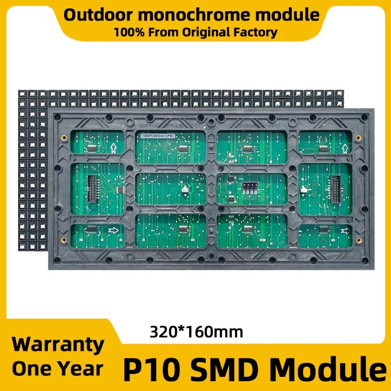 P10 Single Color LED Panel LED Digital Signage SMD Outdoor Waterproof LED Display Billboard Pixel Display HUB12 Module