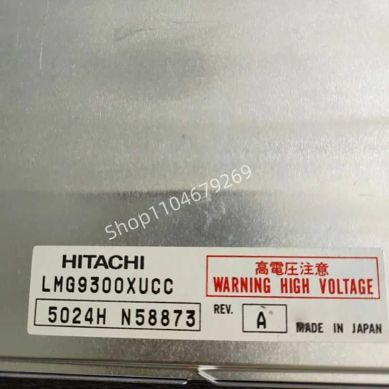 Para painel de exibição de tela LCD LMG9300XUCC de 10,4 polegadas