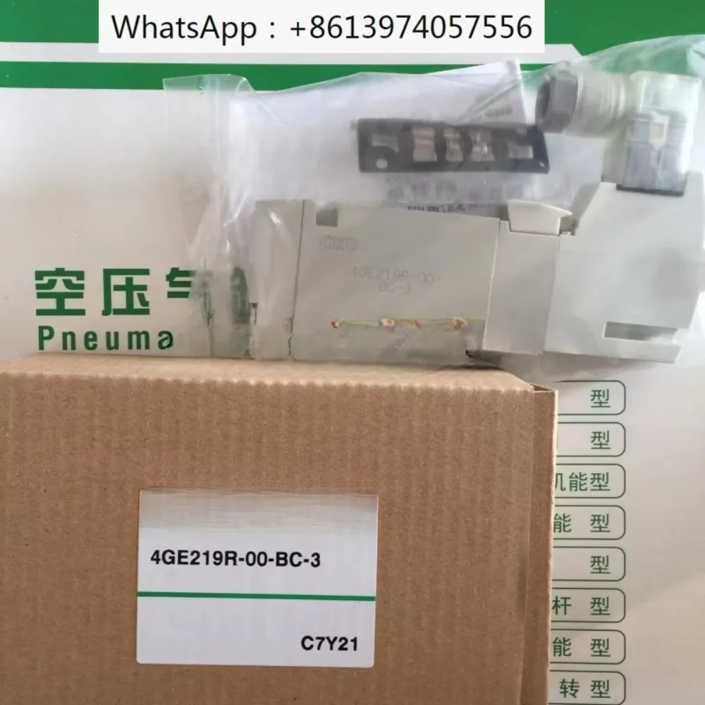 

Original solenoid valve 4GE219R-00-B-3 4GE219-B 4GB219-B 4GE219-BC Original