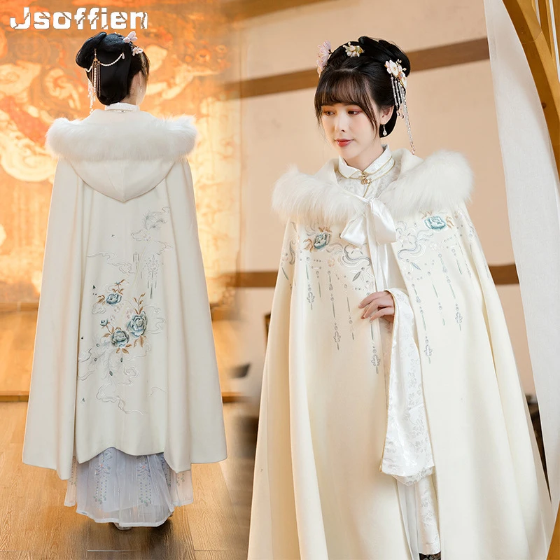 Embroidery Winter Hanfu Cape Cloak Lady Original Fairy Hooded Thinckness Warm Coat Chinese Swordsman Costume Princess Overcoat