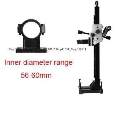 

Алюминиевая рамка для водяной дрели No5, кронштейн для алмазного сверлильного станка 62 мм