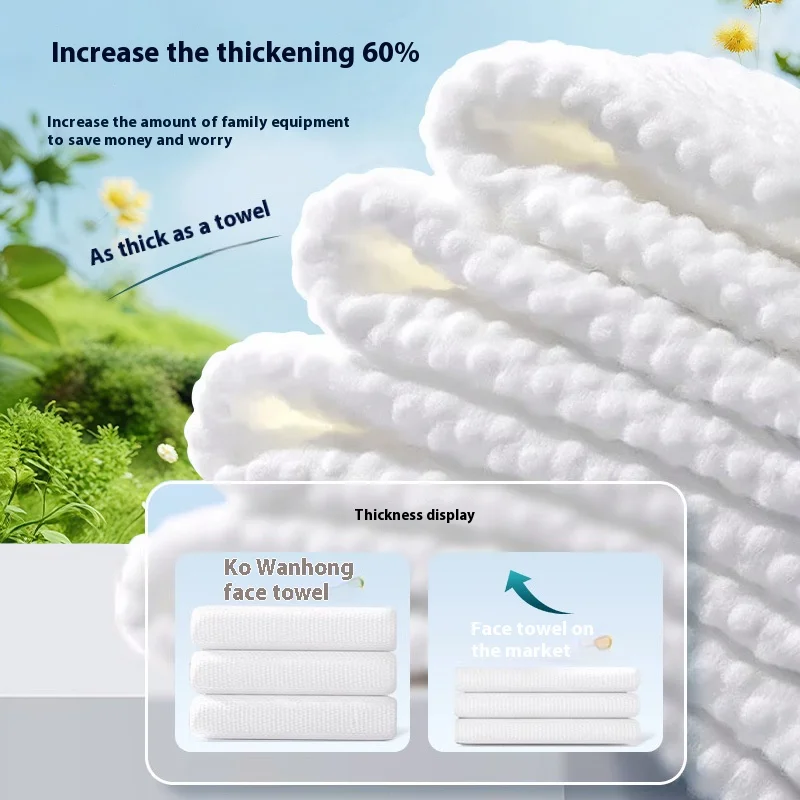 New All Cotton Washcloth Disposable Wet and Dry Face Towel Hanging Extractable Household Thickened Cleansing Towel Beauty Salon