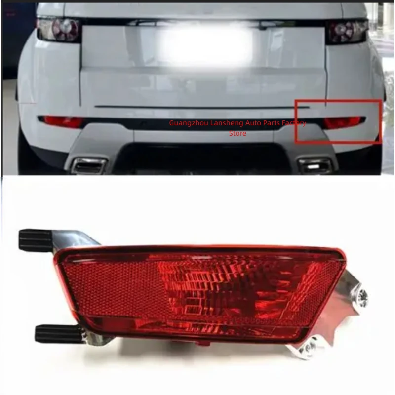 

2012-2018 Range Rover Evoque фонарь заднего бампера подходит для OEM LR025149 LR088532 LR025148 LR088531