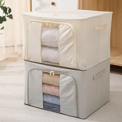 3760 Pants Clothes Storage Box Fabric Clothes Fitting Box Folding Storage Basket Wardrobe Oxford Cloth Bainer Household
