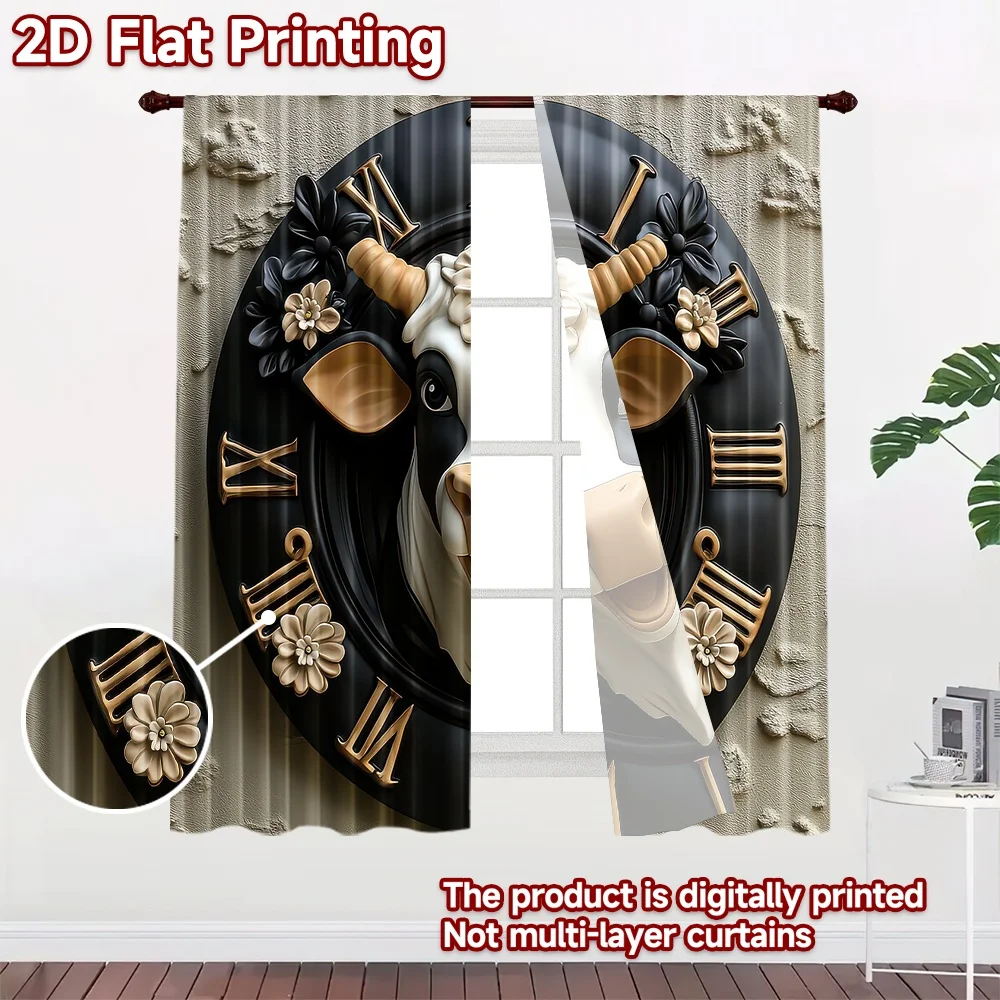 2D flat printing 2pcs Curtains Cow Clock with Flowers Digital Printed Polyester Drapes Family Party Decoration for Photo Booths
