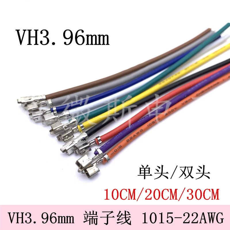 100PCS VH3.96 Terminal Line 22awg Color Connection Harness Single Crimp Terminal VH 3.96mm cable 2