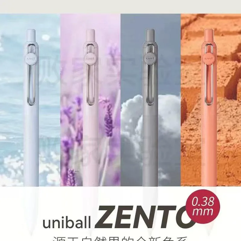 جديد Uni Gel Pen Uni-ball ZENTO قبضة عالية اللون حبر مائي فائق النعومة فرشاة كتابة جهد أدوات مكتبية يابانية جميلة