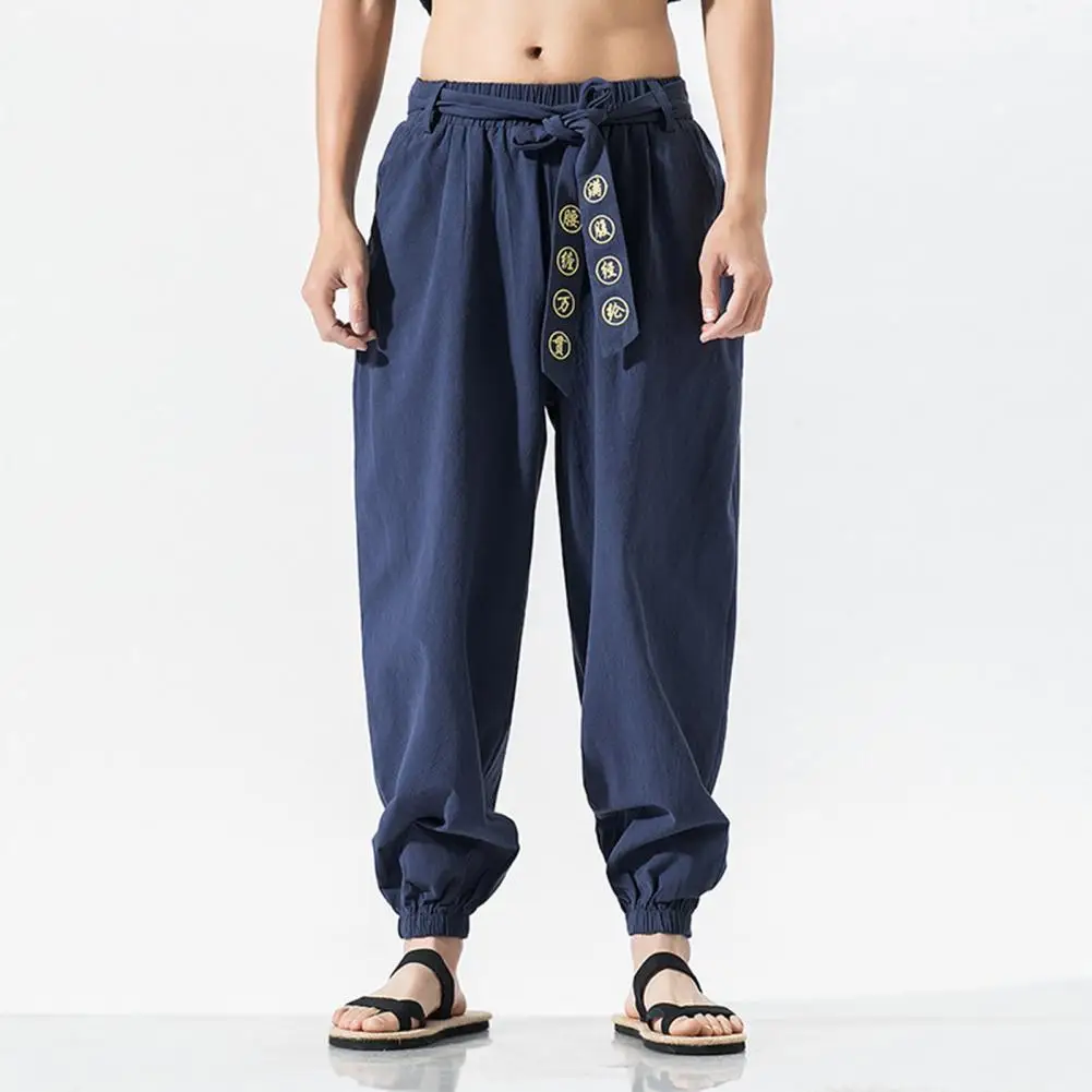 Elastic Waistband Pants Chinese Style Trousers Retro Chinese Style Men's Harem Pants with Embroidery Elastic for Ankle-banded